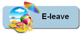 e-leave_bar